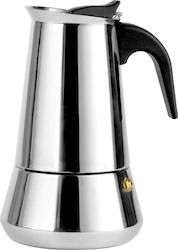 Leopold Vienna Trevi Stovetop Espresso Pot for 6Cups Silver