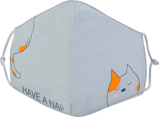 Natural Home Cotton Children's Mask with Adjustable Strap Protective Mask Fabric Kids Blue NAT20247 1pcs