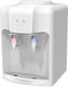 Crown with Refrigerator Bottle Desktop Water Cooler with Cold Water Flow 2lt/h