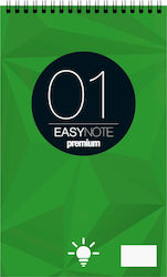 A&G Paper Easy Note 1 Μπλοκ Σημειώσεων Σπιράλ Ριγέ B7 A&G Paper Easy Note 1 Μπλοκ Σημειώσεων Σπιράλ Ριγέ B7