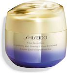Shiseido Vital Perfection Rich 24ωρη Ενυδατική & Αντιγηραντική Κρέμα Προσώπου για Ξηρές Επιδερμίδες 75ml