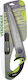 Verdemax Pruning Hand Saw 24cm