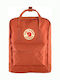 Fjallraven Kånken Αδιάβροχο 16lt Πορτοκαλί