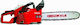 IBEA Chainsaw Gasoline 3.8kg with Bar 35cm