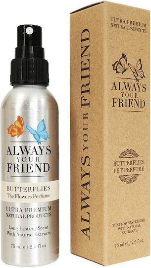 Always Your Friend Butterflies Spray Κολώνια Σκύλου 75ml