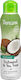 Tropiclean Oatmeal & Tea Tree Dog Shampoo 355ml