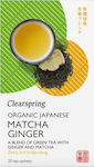 Clearspring Matcha Ceai 36gr 1buc cu Aromă Ginger