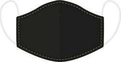 Puckator Reusable Face Covering Large 12+ Ετών ...
