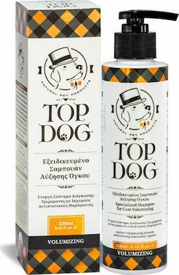 Top Dog Αύξησης Όγκου Shampoo Dog Volumizing 250ml