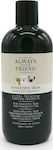 Always Your Friend Sensitive Skin Shampoo Dog Dermatological 250ml