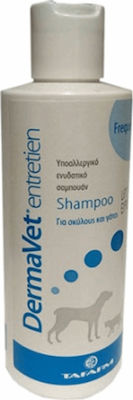 Tafarm Dermavet Entretien Shampoo Dog Hypoallergenic 200ml