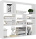 Shelf Wall White Glossy 90x16x78cm