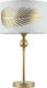 Maytoni Farn Metal Table Lamp with Gold Shade and Base