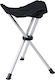 Relags Tripod stool Travelchair Stool Beach Aluminium Black