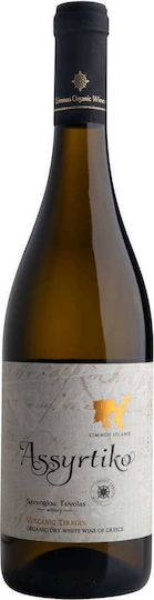 Limnos Organic Wines Βιολογικό Κρασί Ασύρτικο Λευκό Ξηρό 750ml