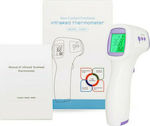 AiQURA AD801 Ψηφιακό Θερμόμετρο Μετώπου με Υπέρυθρες Κατάλληλο για Μωρά
