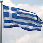Флаг на Гърция 150x90см
