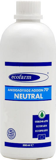 Ecofarm Οινόπνευμα 70° Μετουσιωμένο 500ml (Αλκοολούχος Λοσιόν)