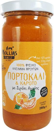 Κοχύλι Μαρμελάδα Πορτοκάλι & Καρότο με Αγαύη 280gr