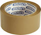 Packer Film de Ambalare Packer Silent 50mm x 60m în Culoarea Maro