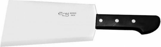 Berkis Cleaver from Stainless Steel 33cm