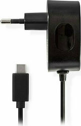 Nedis Ladegerät mit integriertem Kabel USB-C Schwarzs (WCHAC300A)