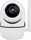 Eonboom GN-M3520-W200 IP Κάμερα Παρακολούθησης Wi-Fi Full HD 1080p με Αμφίδρομη Επικοινωνία και Φακό 3.6mm