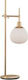 Maytoni Erich Metal Table Lamp for Socket E14 with White Shade and Gold Base