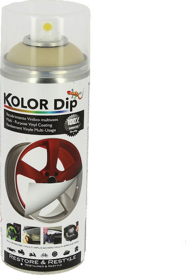 KolorDip KD13002 Σπρέι Βαφής για Ζάντες-Τροχούς Αυτοκινήτου Χρυσό 400ml