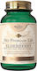 Sky Premium Life Elderberry B-Glucans Vitamin C & Zinc Συμπλήρωμα για την Ενίσχυση του Ανοσοποιητικού 60 ταμπλέτες