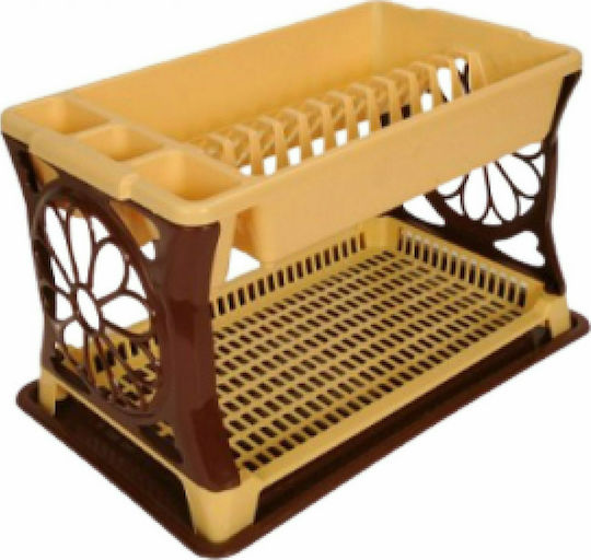 Sink Strainer Plastic Beige 48x30.5x29cm