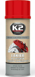 K2 Brake Caliper Paint Σπρέι Βαφής για Φρένα Αυτοκινήτου Κόκκινο 400ml