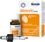 Humana Ditrevit Forte με Βιταμίνη D & DHA 15ml