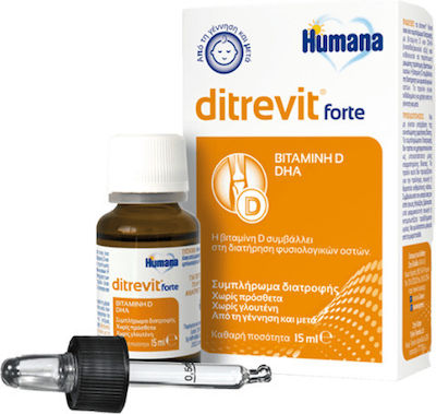 Humana Ditrevit Forte Βιταμίνη για Ανοσοποιητικό 15ml