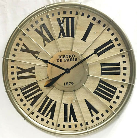 JK Home Decoration Античен стенен часовник Металик Бежов Ø80см