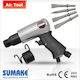 Sumake ST-2220R Set Air Chipping Hammer with 4 Canopies ST-2220R