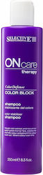 Selective Professional On Care Therapy Shampoos Shine for Coloured Hair 250ml