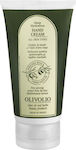 Olivolio Botanics Deep Hydration Ενυδατική Κρέμα Χεριών 150ml