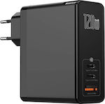Baseus Φορτιστής Χωρίς Καλώδιο με Θύρα USB-A 120W Power Delivery / Quick Charge 4+ Μαύρος (CCGAN-J01)