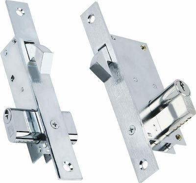 Domus Recessed Lock with Cylinder and Center 54mm Silver