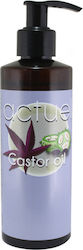 Actuel Castor Καστορέλαιο 200ml Actuel Castor Καστορέλαιο 200ml
