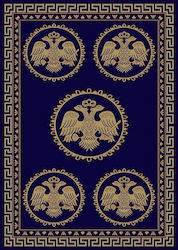 Eurofil Byzantium 105 Kirchenteppich Navy