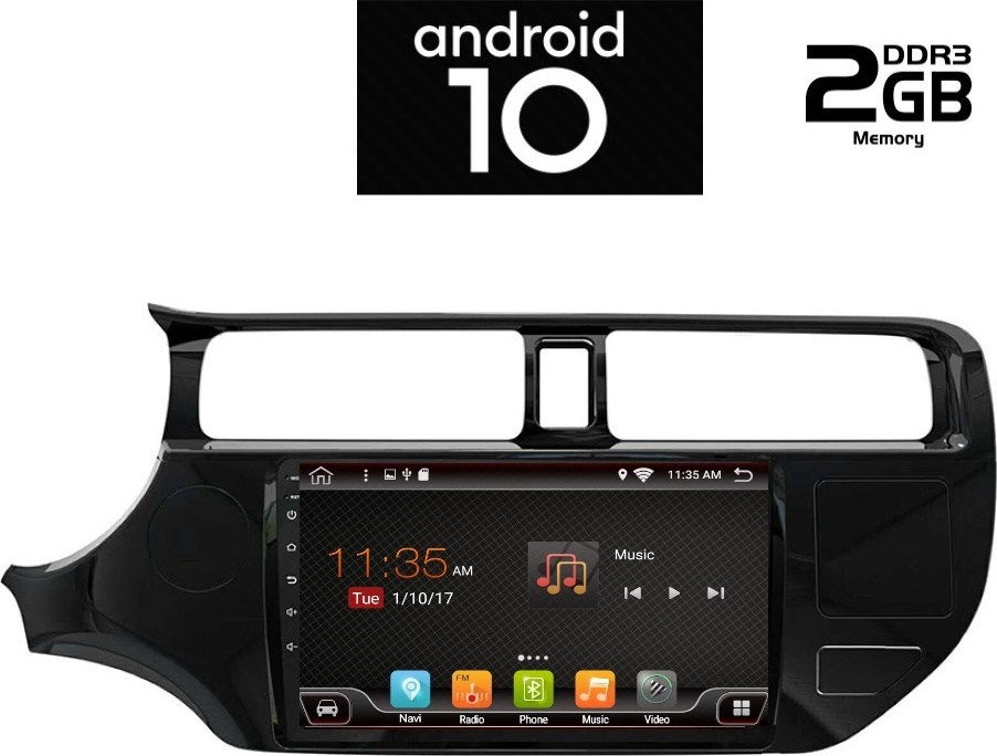 Kia rio bluetooth
