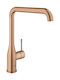 Grohe Essence Kitchen Counter Copper Faucet