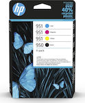 HP 950/951 Pachet 4 Cartușe de cerneală pentru imprimantă InkJet Galben / Cyan / Magenta / Negru (6ZC65AE)