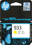 HP 933 Μελάνι Εκτυπωτή InkJet Κίτρινο (CN060AE)