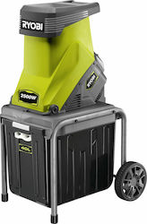Ryobi RSH2545B Θρυμματιστής Ηλεκτρικός