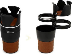 Πολυχρηστική Ποτηροθήκη Αυτοκινήτου Multiple use Car 3 Cups Holder for Console