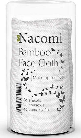 Nacomi Bamboo Face Cloth Reusable Cloths Αφαίρεσης Μακιγιάζ Προσώπου