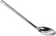 Gimetal Deep Sauce Spoon Stainless Steel 33cm